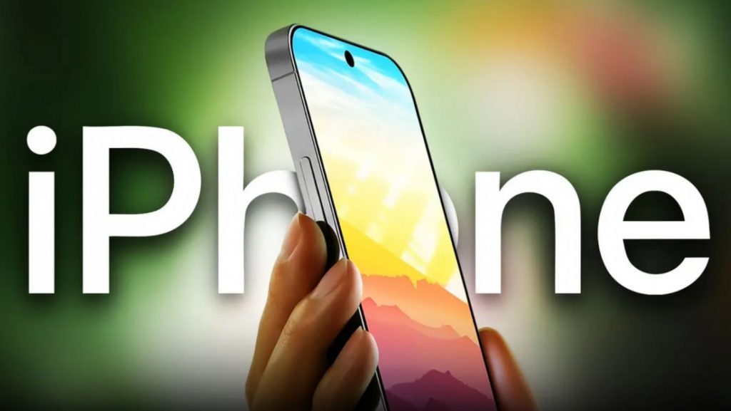 Дата презентации iPhone 16