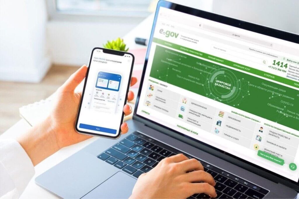 Регистрация авто в Казахстане переходит в онлайн