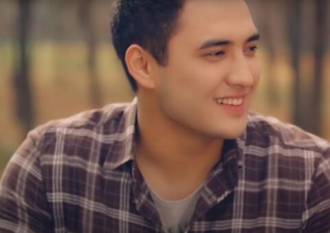 Имя Тауекель