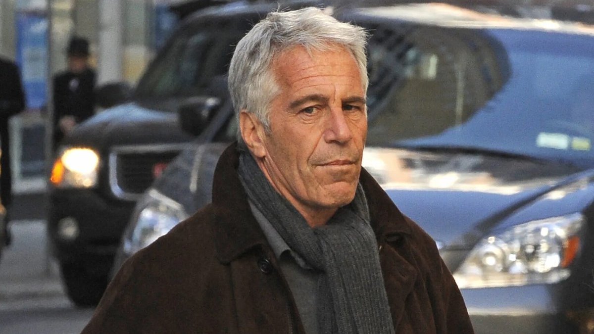 Документы по делу Джеффри Эпштейна