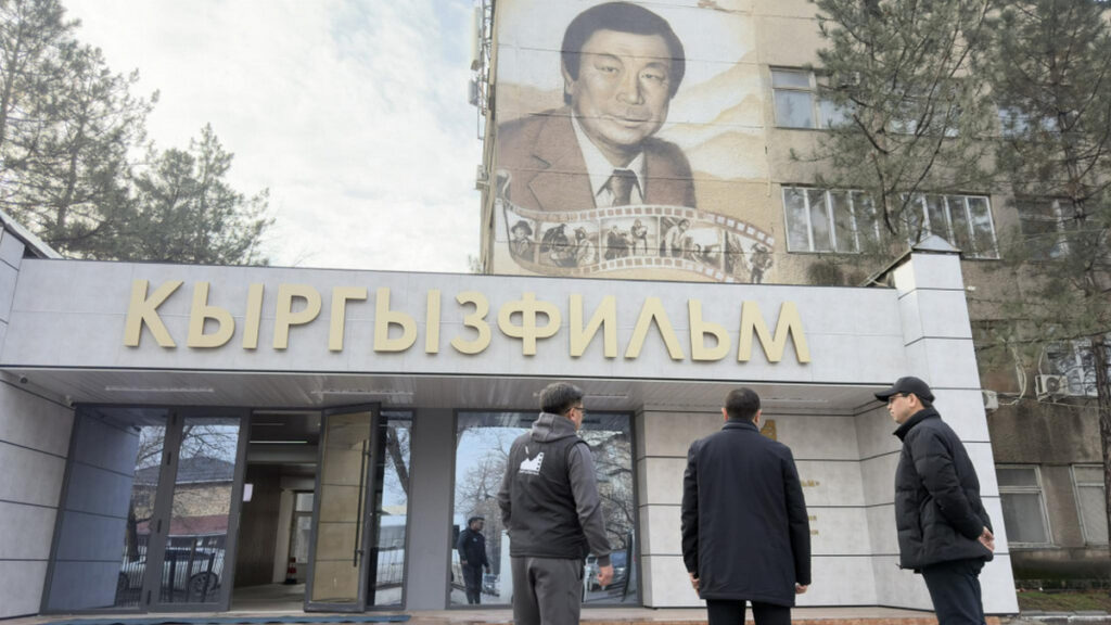 В Бишкеке восстанавливают киностудию «Кыргызфильм»