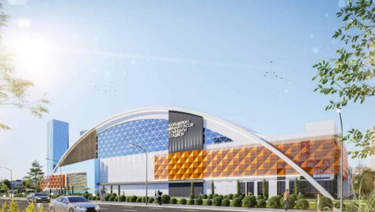 Новый стадион откроют в 2026 году в Астане