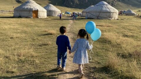 Имя Орзубек