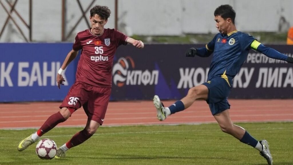 Расписание Жогорку лиги