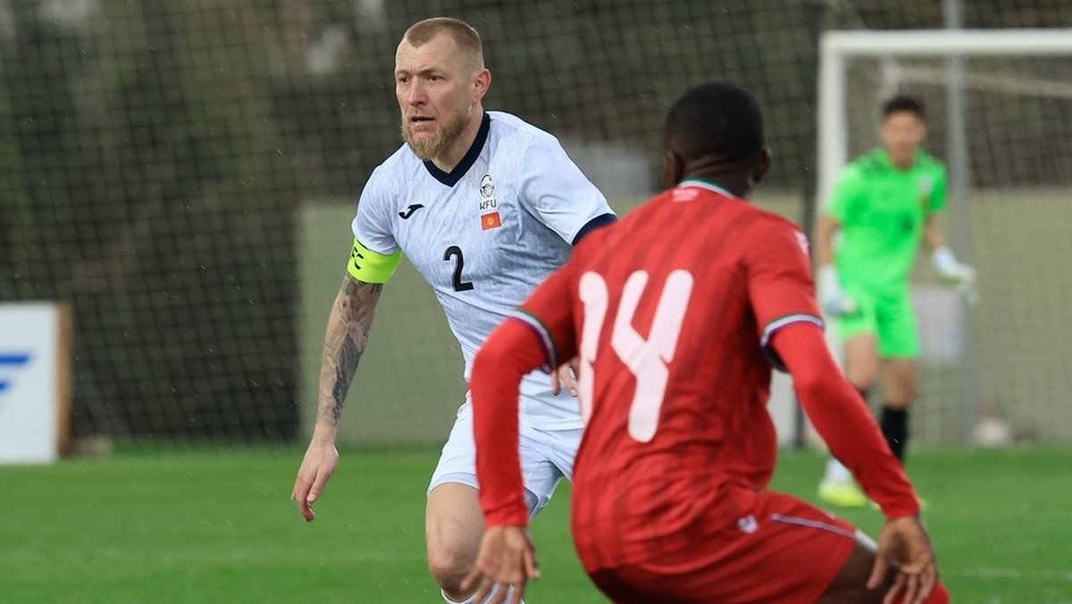 Капитан сборной Кыргызстана жестко оценил игру в Турции