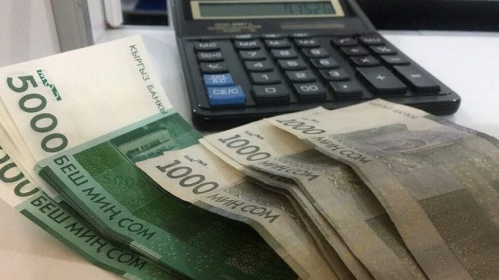 Пособие «Үй-бүлө кут» в 2026 году