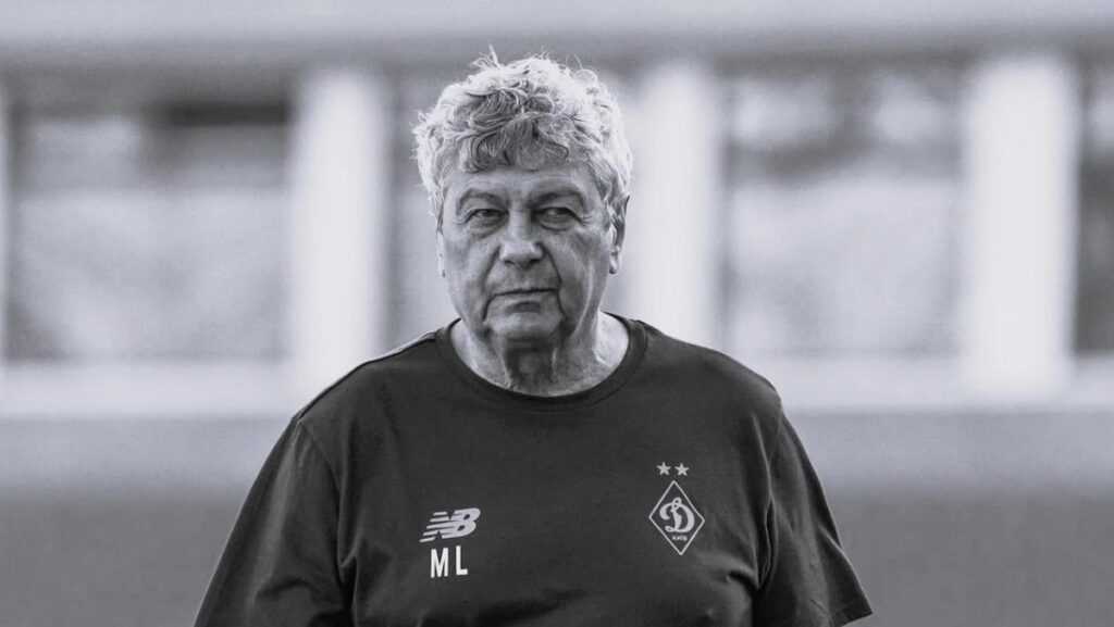 Наследство Мирчи Луческу